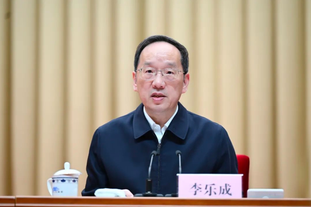 全省沖刺四季度打贏攻堅戰動員部署會召開 <br>郝鵬講話 李樂成主持 王新偉出席
